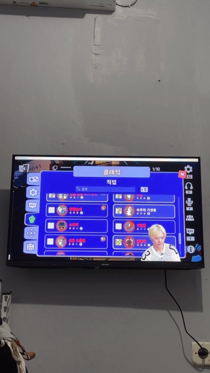 Kang ifaa||WTB GYM YEOSANG tweet media