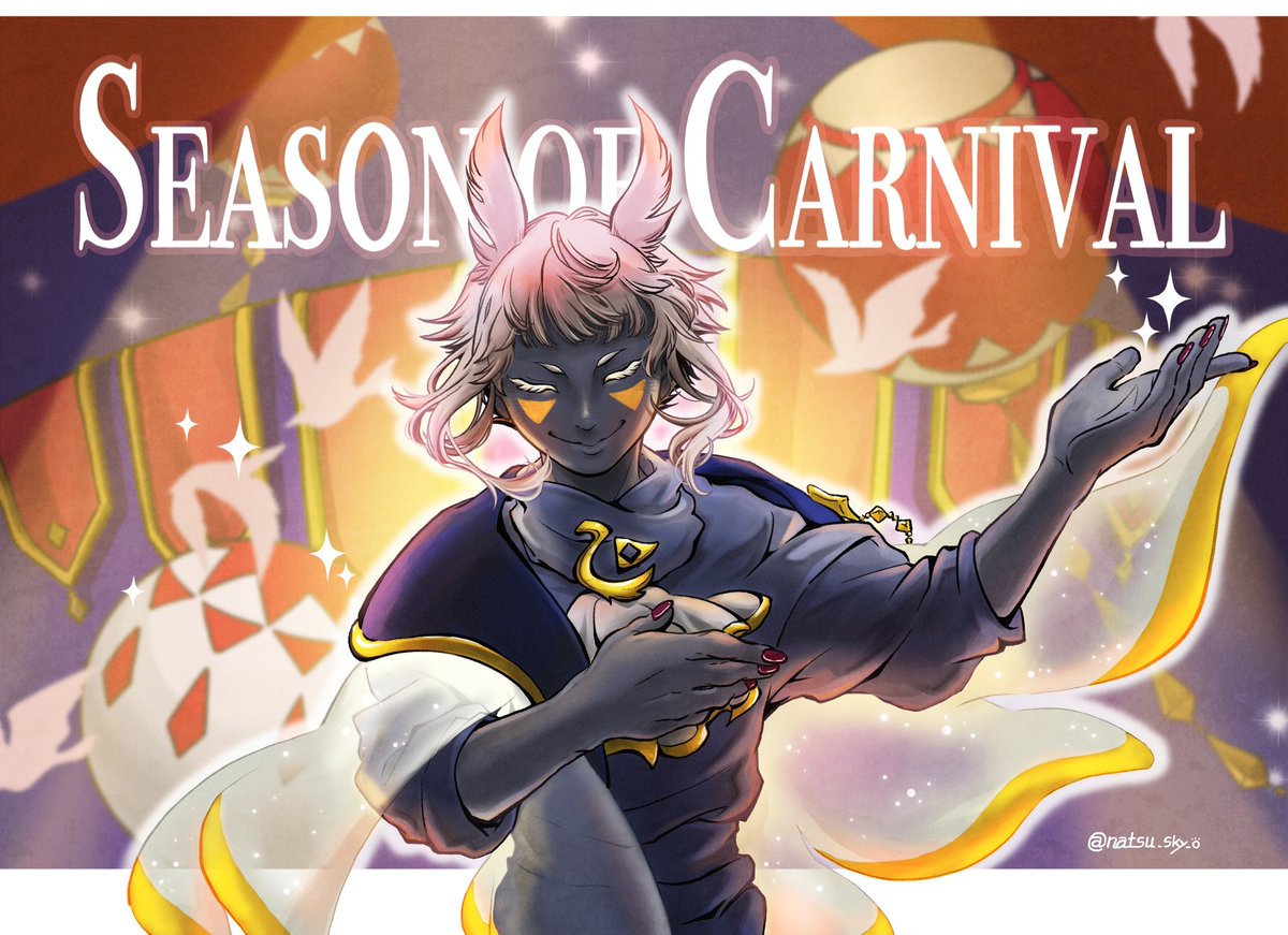 natsu_sky_o's tweet image. 🎪🕊️🎈
#SKY゜_LightIllust