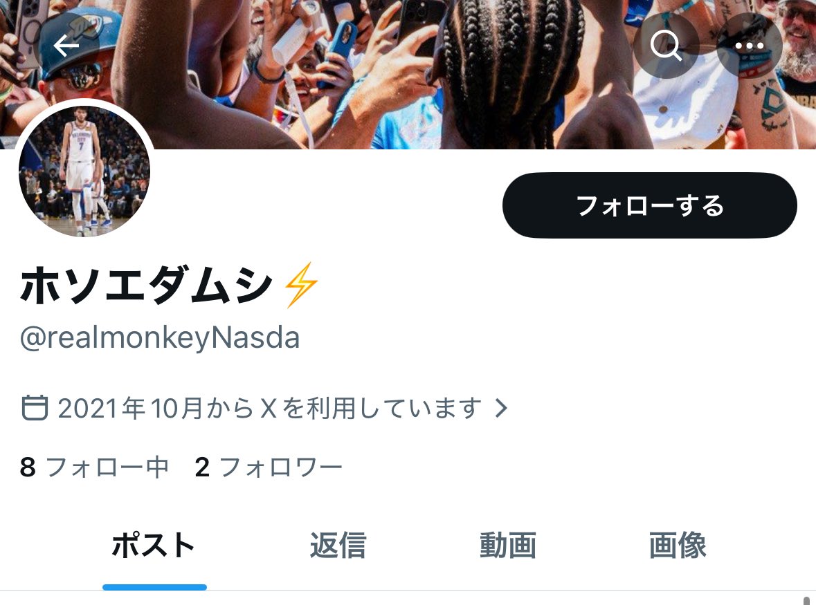 あやか tweet media