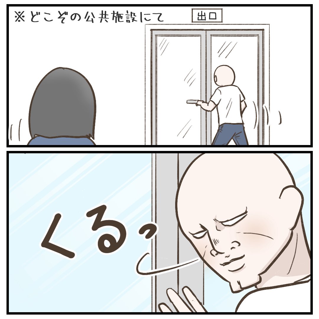 1/3 
