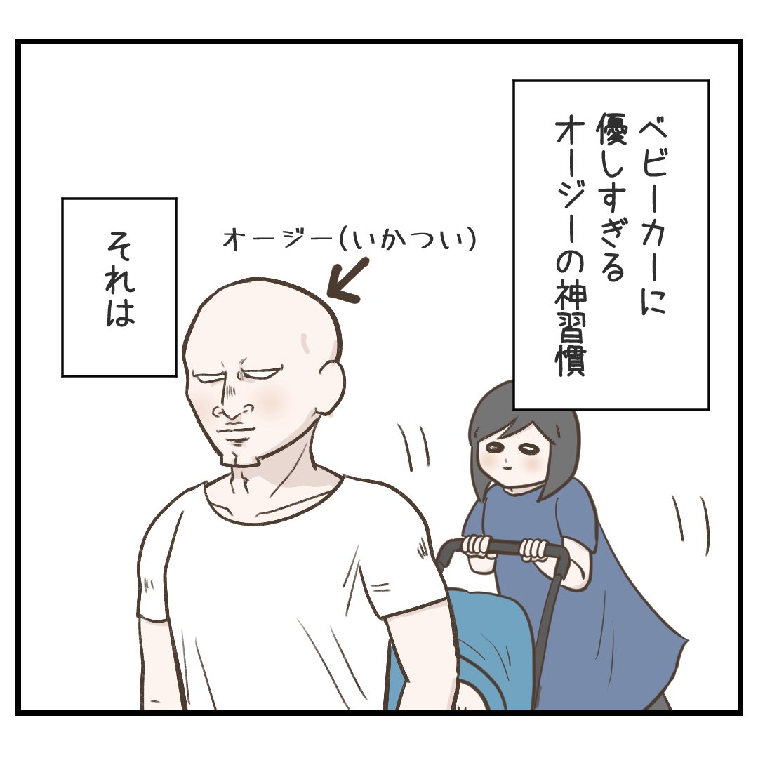 1/3 