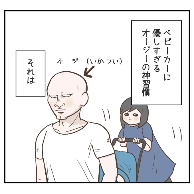 1/3 