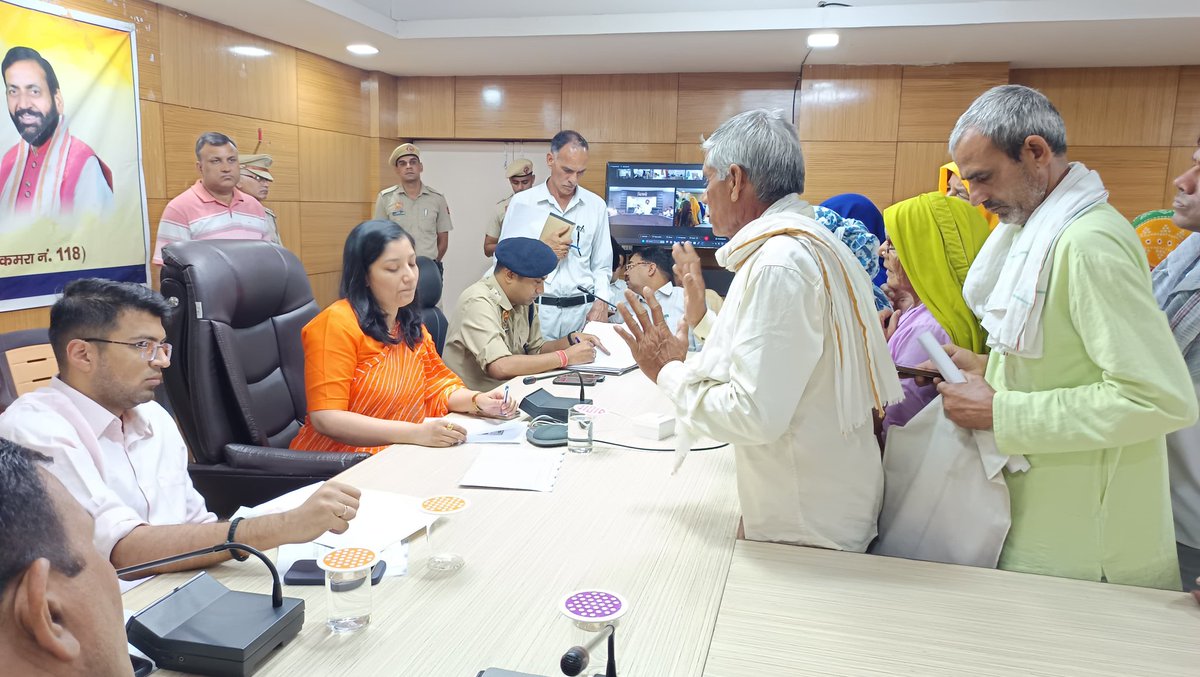 DIPRO Narnaul tweet media