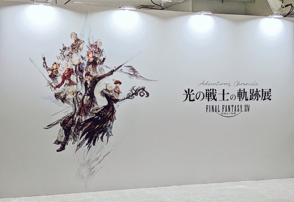 マリー tweet media