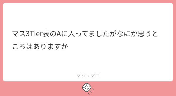 こうふくセヨ🐥👍 tweet media