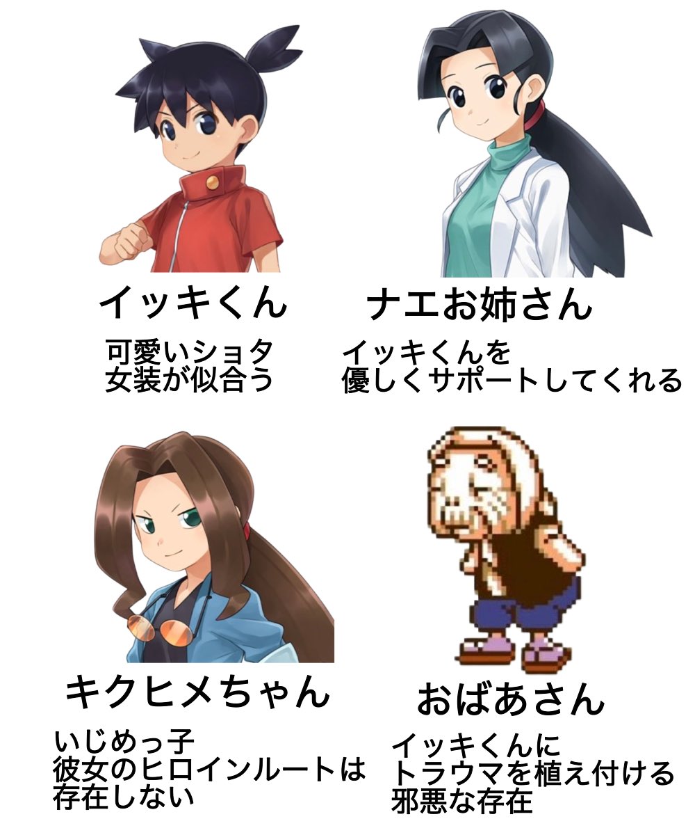 サーダント tweet media