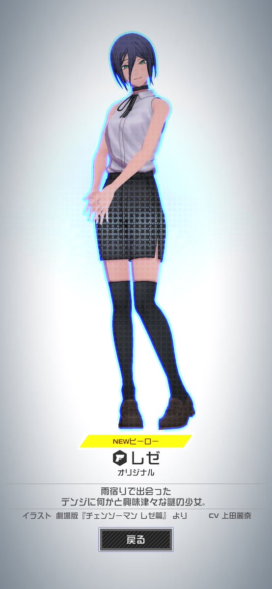 鷹瀬は超会議に行く。 tweet media