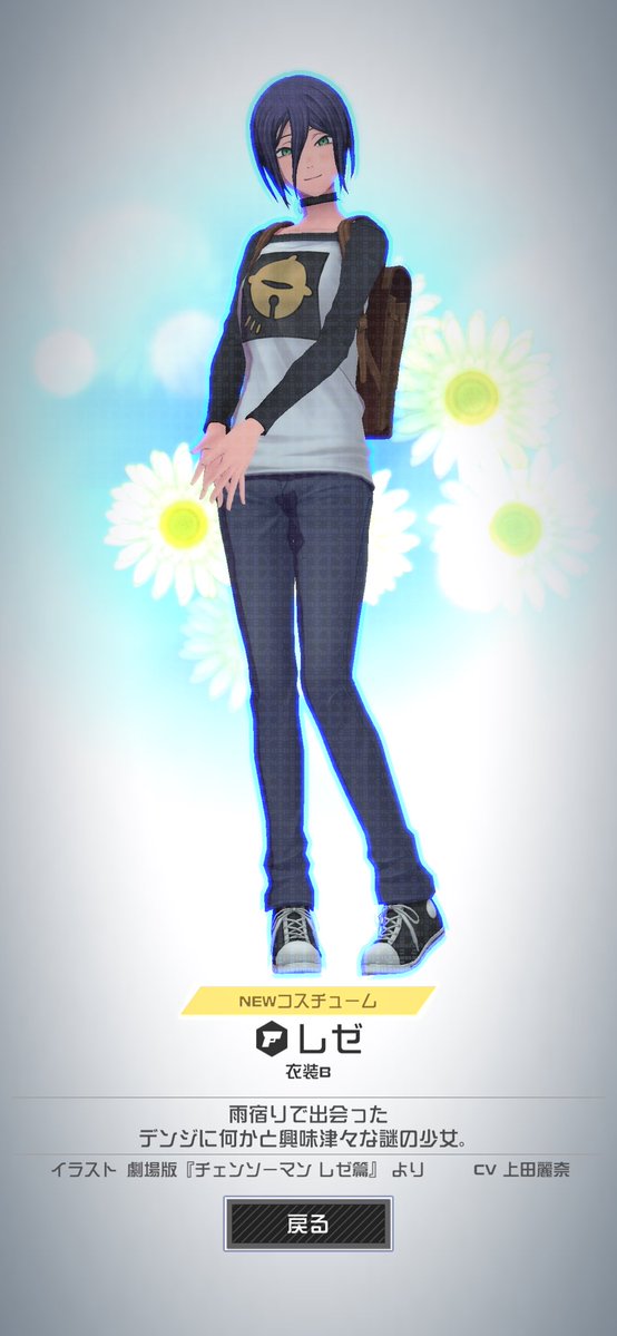 鷹瀬は超会議に行く。 tweet media