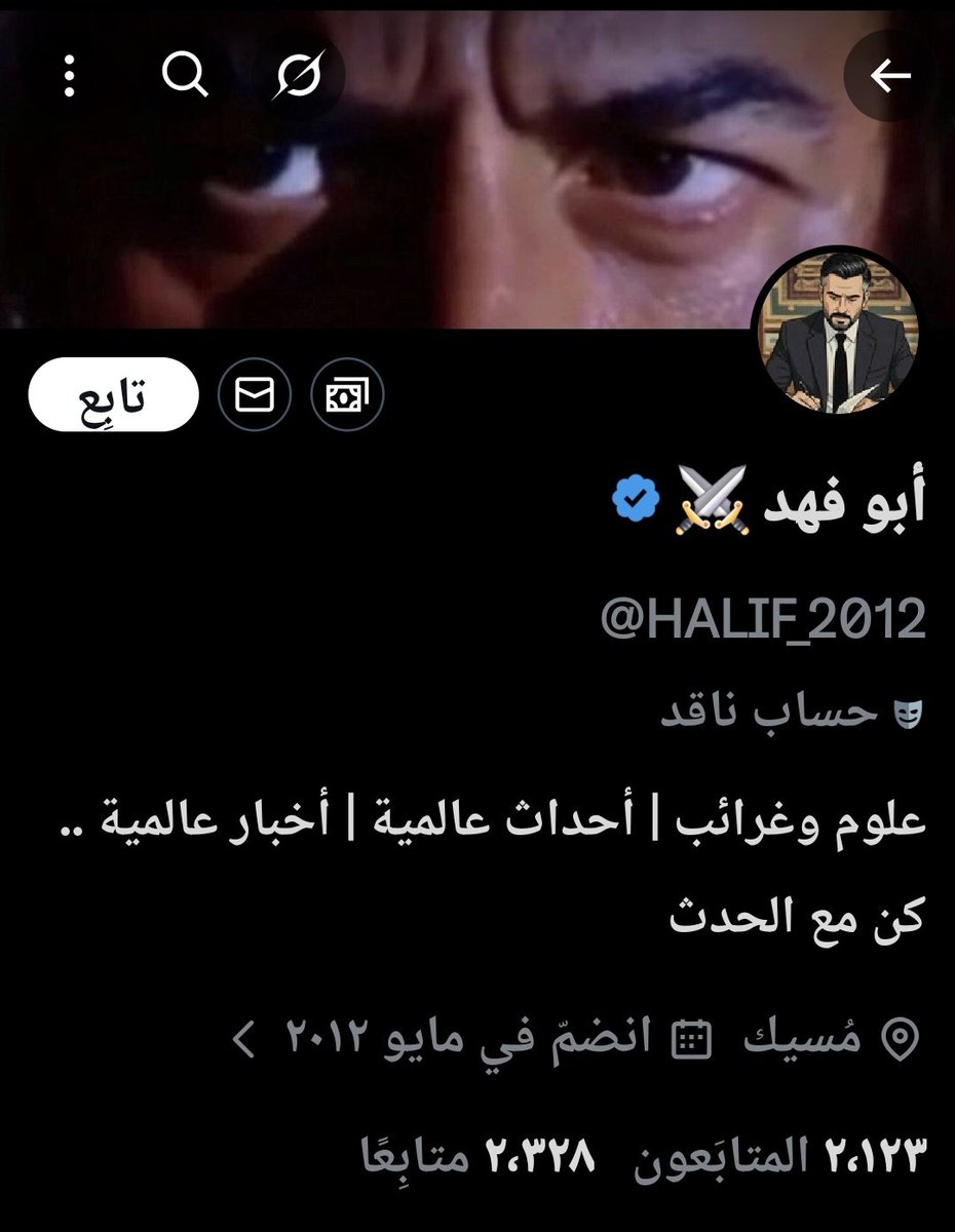 𐩪𐩲𐩵 | 𐩲𐩬𐩤𐩮 tweet media