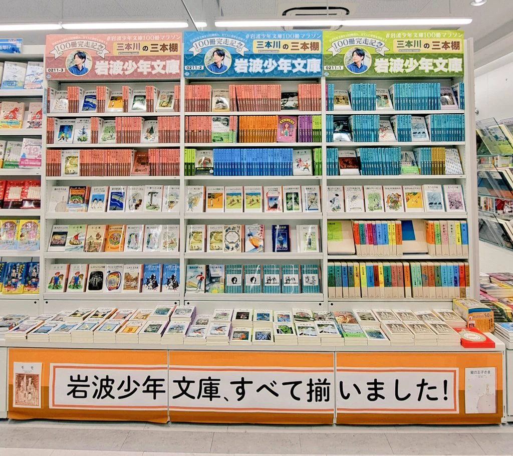 コーチャン フォー 在庫