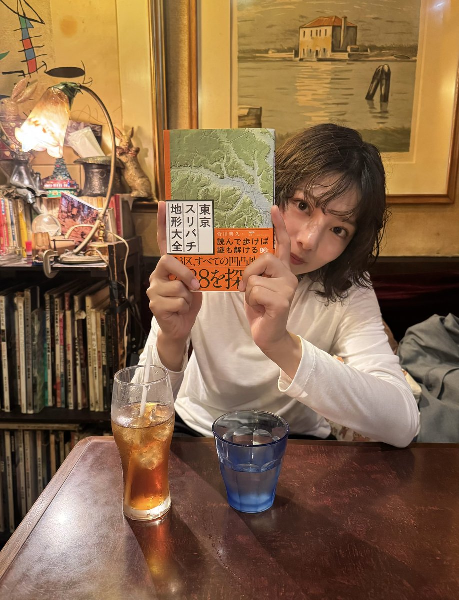 ななすけ（散歩） tweet media