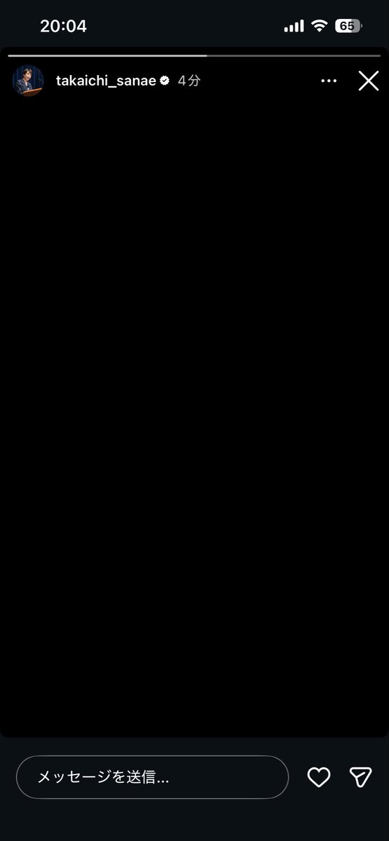 ゆうじ tweet media