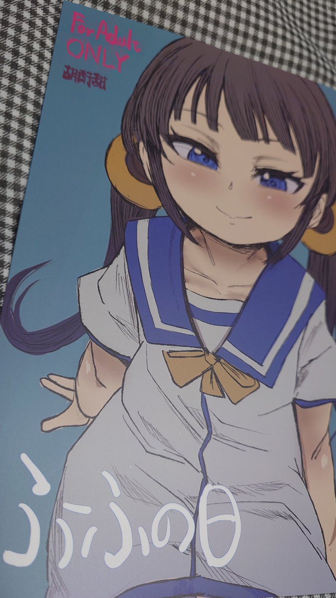 まるもってぃ tweet media