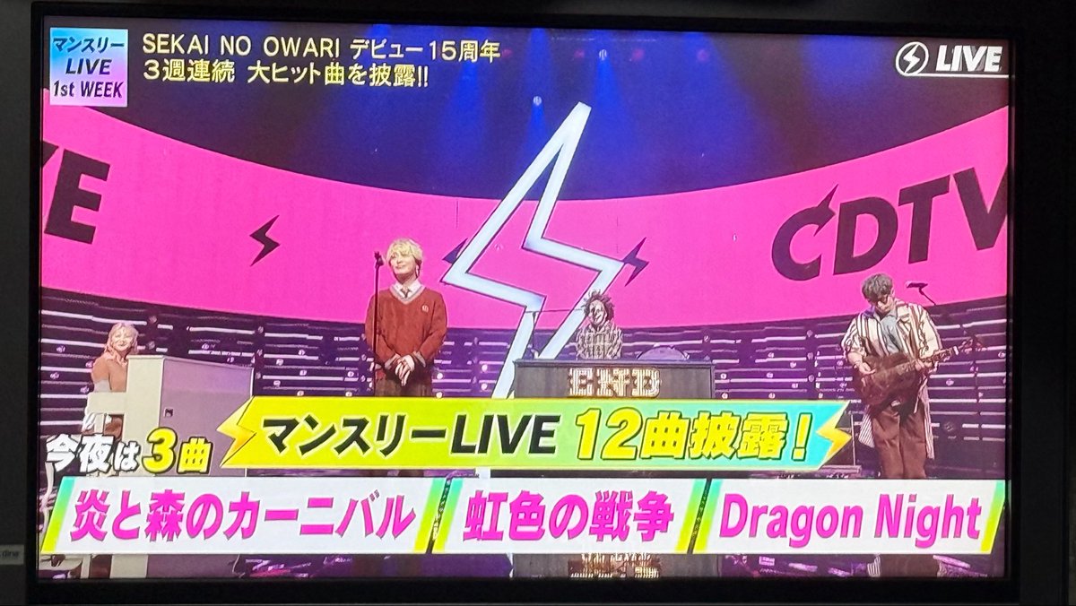 きよ🌏🔚 tweet media