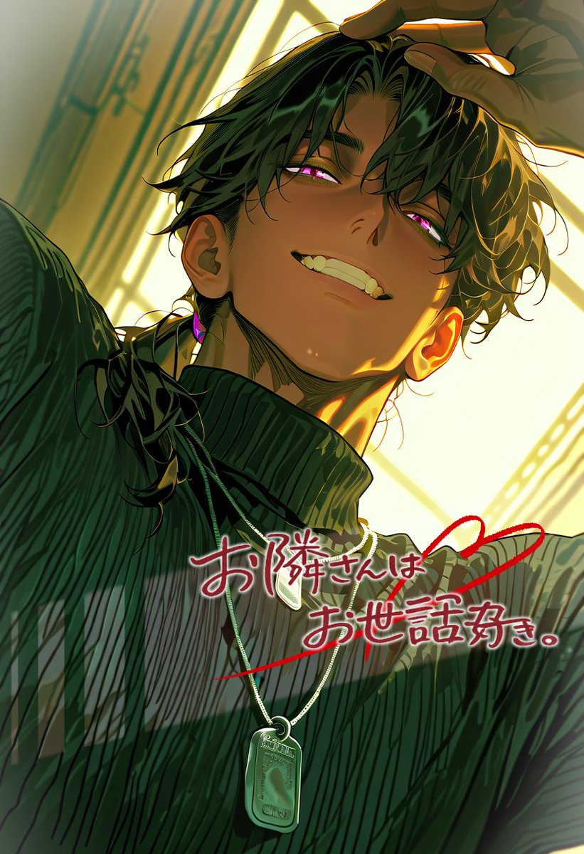 紫手織 tweet media