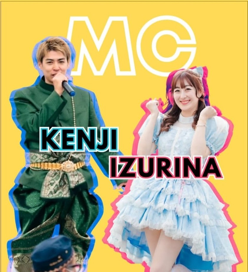 🇯🇵 Ken 🇹🇭 มะม่วง🥭まむあん tweet media