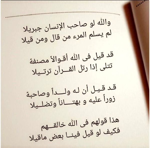 د. عبدالله بن حسن ال سرور tweet media