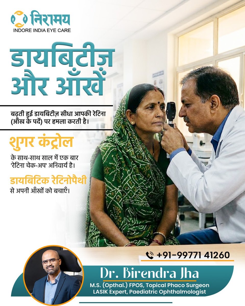 EyeIndore's tweet photo. Diabetes is not just a blood sugar problem—it can silently affect many organs in the body, especially your eyes.
Contact us: +91 99771 41260
Visit us: https://t.co/1PFaSoIlAj
..
..
#diabetes #eyehealth #diabeticretinopathy #visioncare #healthawareness https://t.co/N6Eo2qlnCX