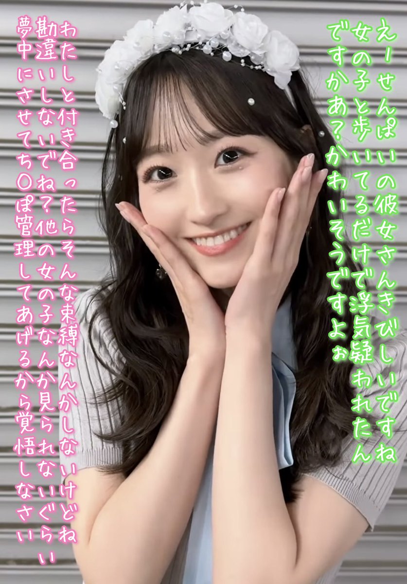 たんたん tweet media