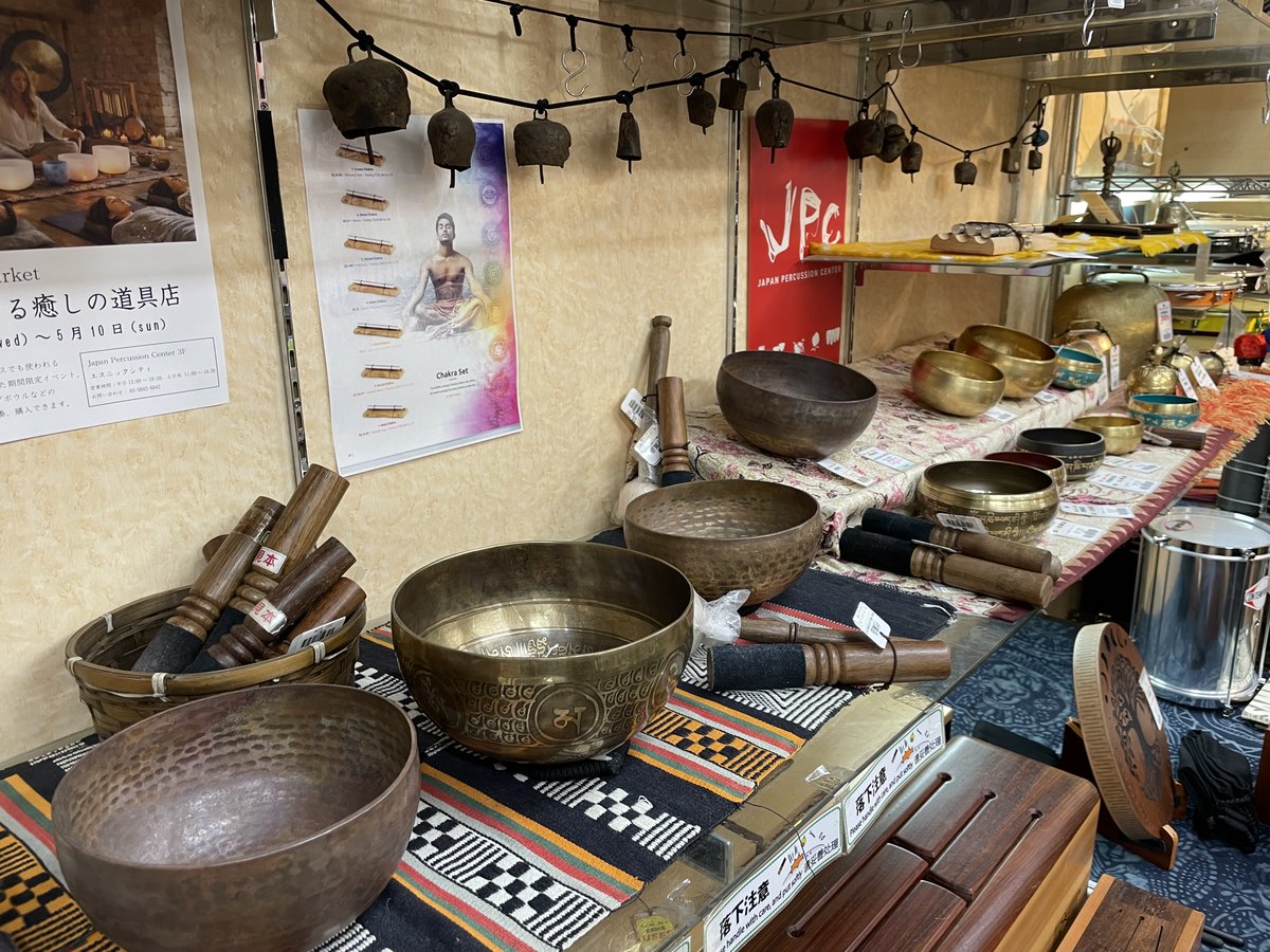 kmkJPC's tweet photo. 【エスニックシティ】

Pop Up Market  
「音を奏でる癒しの道具店」    

4/29(wed)~5/10(sun)

明後日よりスタートのイベントの準備が完了しました！
チューニングフォークは5月入荷です！
皆様のご来店、お待ちしております！ https://t.co/SAjaOgRemK