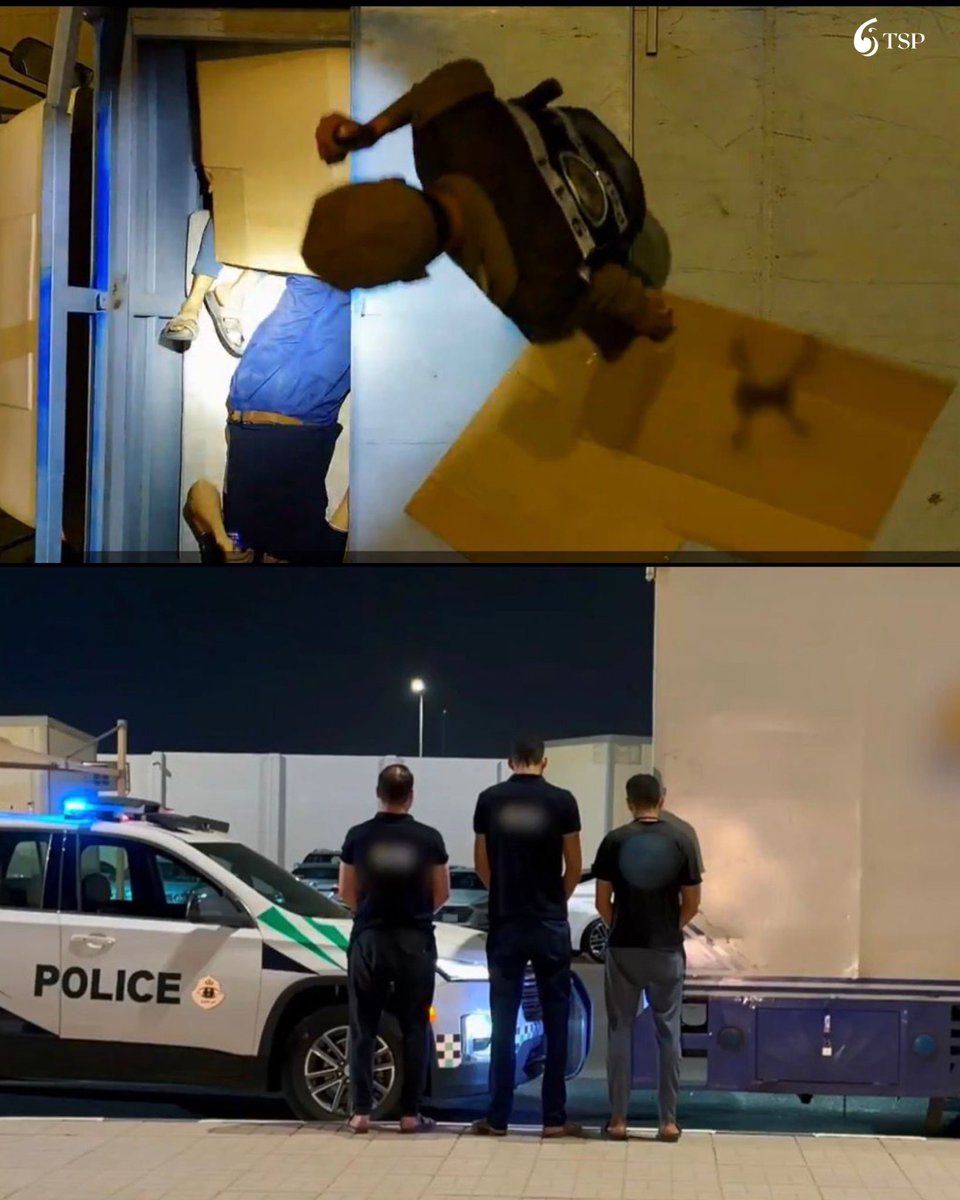 الأمن العام يضبط مصرياً حاول تهريب مقيمين إلى مكة