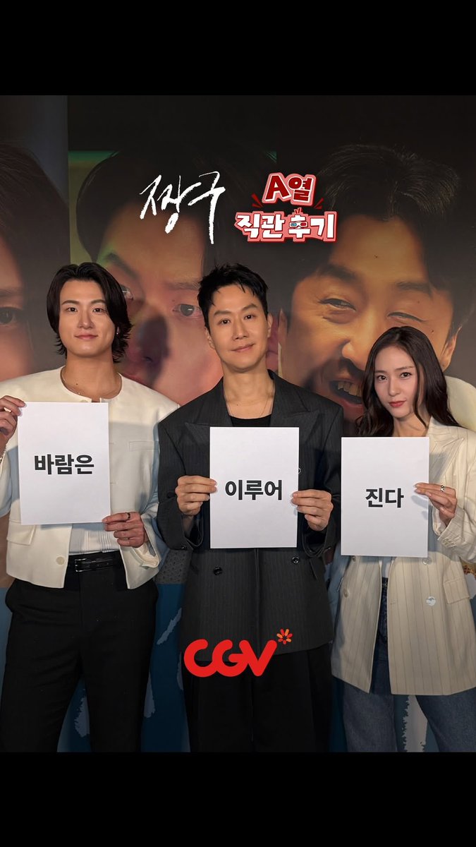 𝙨𝙤𝙡𝙞𝙩𝙖𝙧𝙮 𝙗𝙮 𝙠𝙧𝙮𝙨𝙩𝙖𝙡 tweet media