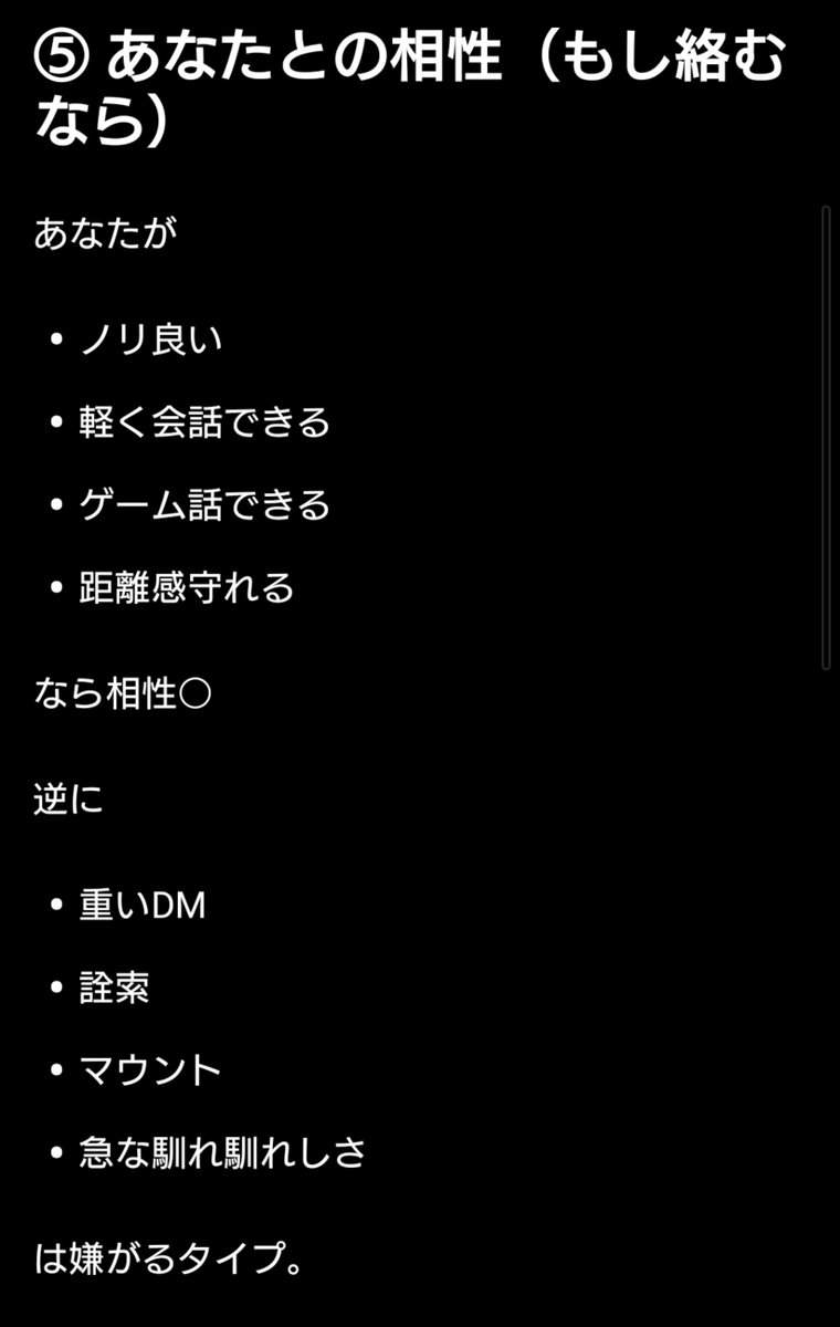 ちゃび tweet media