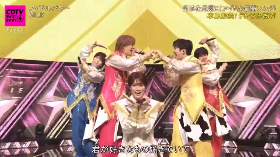 はやとま る! tweet media