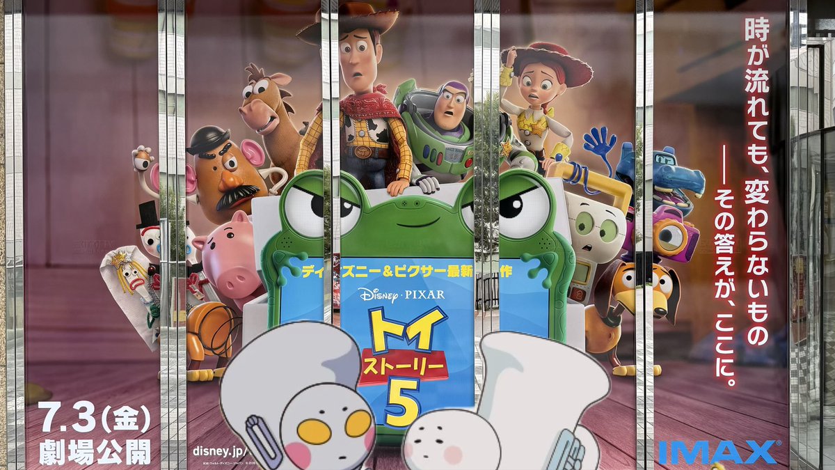 けい@推しは葉月 tweet media