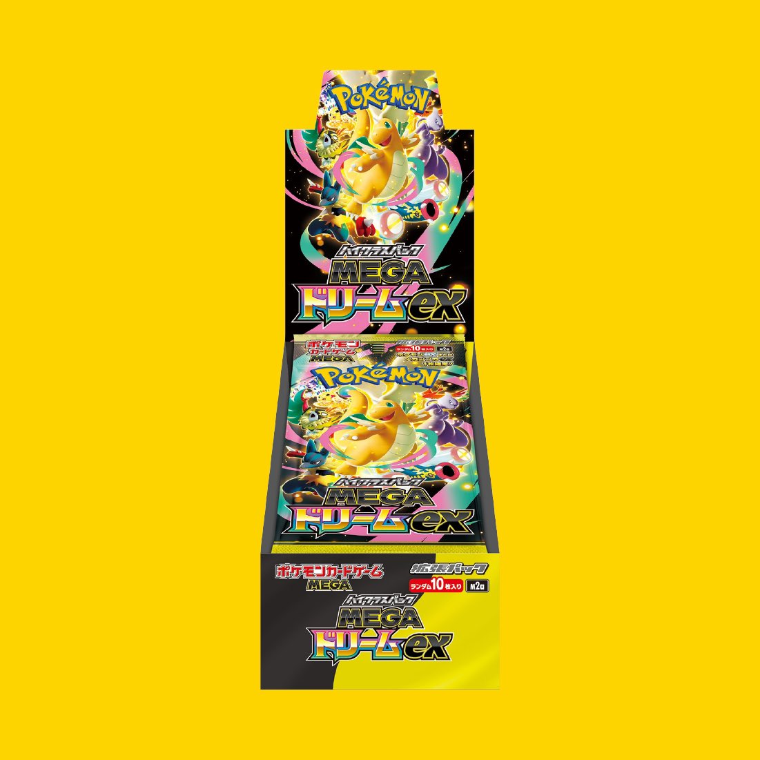抽選情報】トレカプラザ55通販店 ✓MEGAドリームex ✓メガゲンガーex