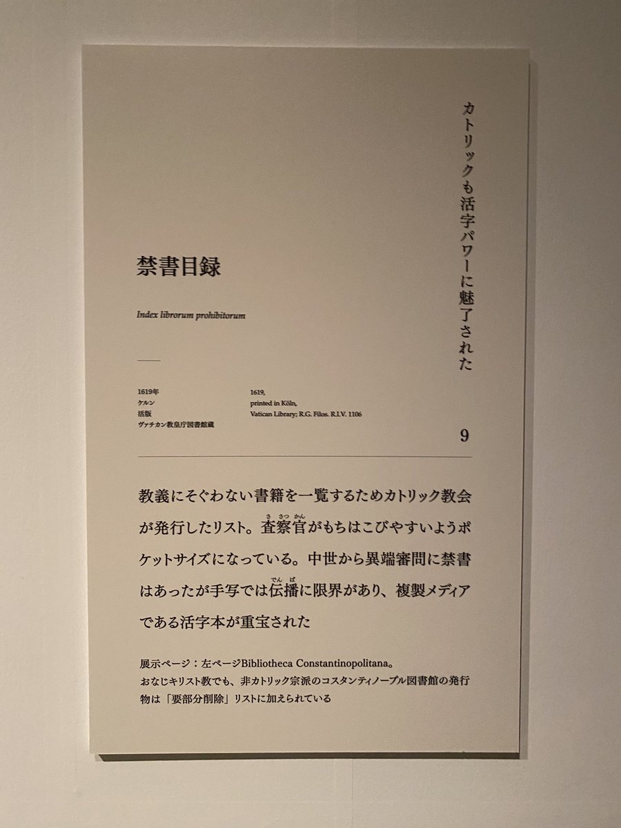 高見温｜On Takami tweet media