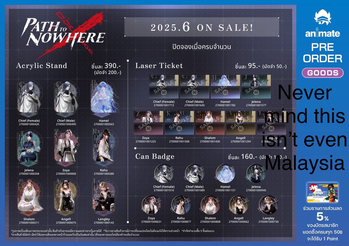 Phoenix -TCVBF tweet media