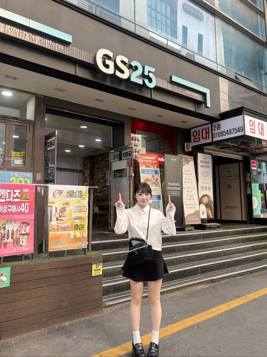 ranchan_1007's tweet photo. GS25発見!!
비요뜨がお気に入り˃ 𖥦 ˂ https://t.co/Gis9vJnYHT