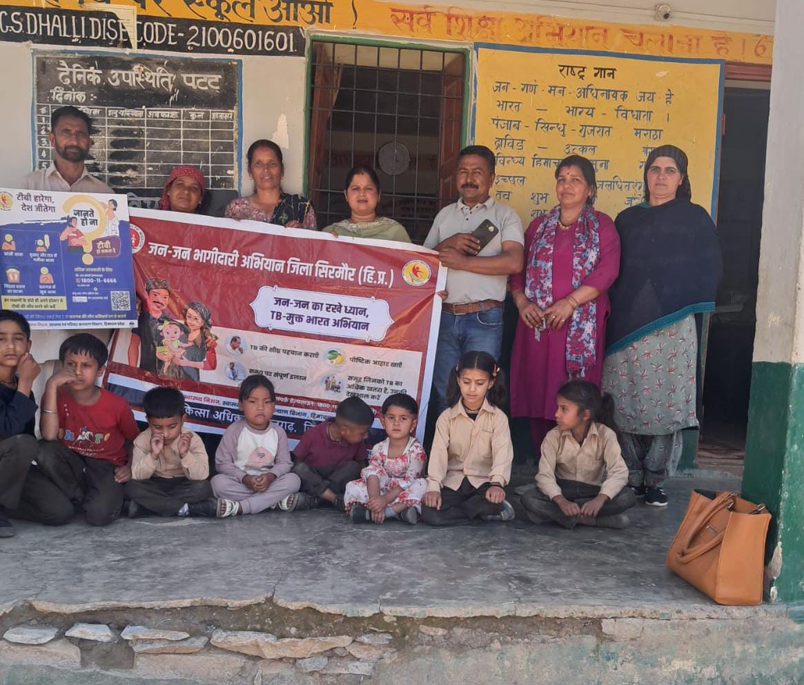 TB Mukt Bharat - Sirmaur Himachal tweet media