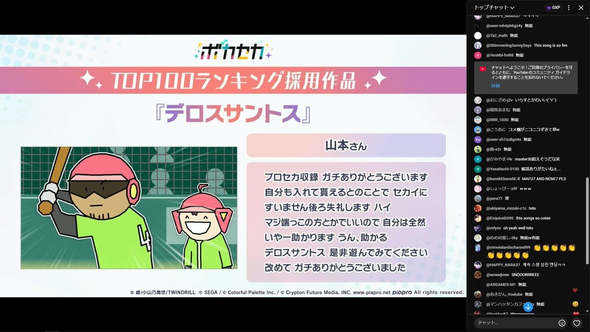 ほわいとさん💫 tweet media