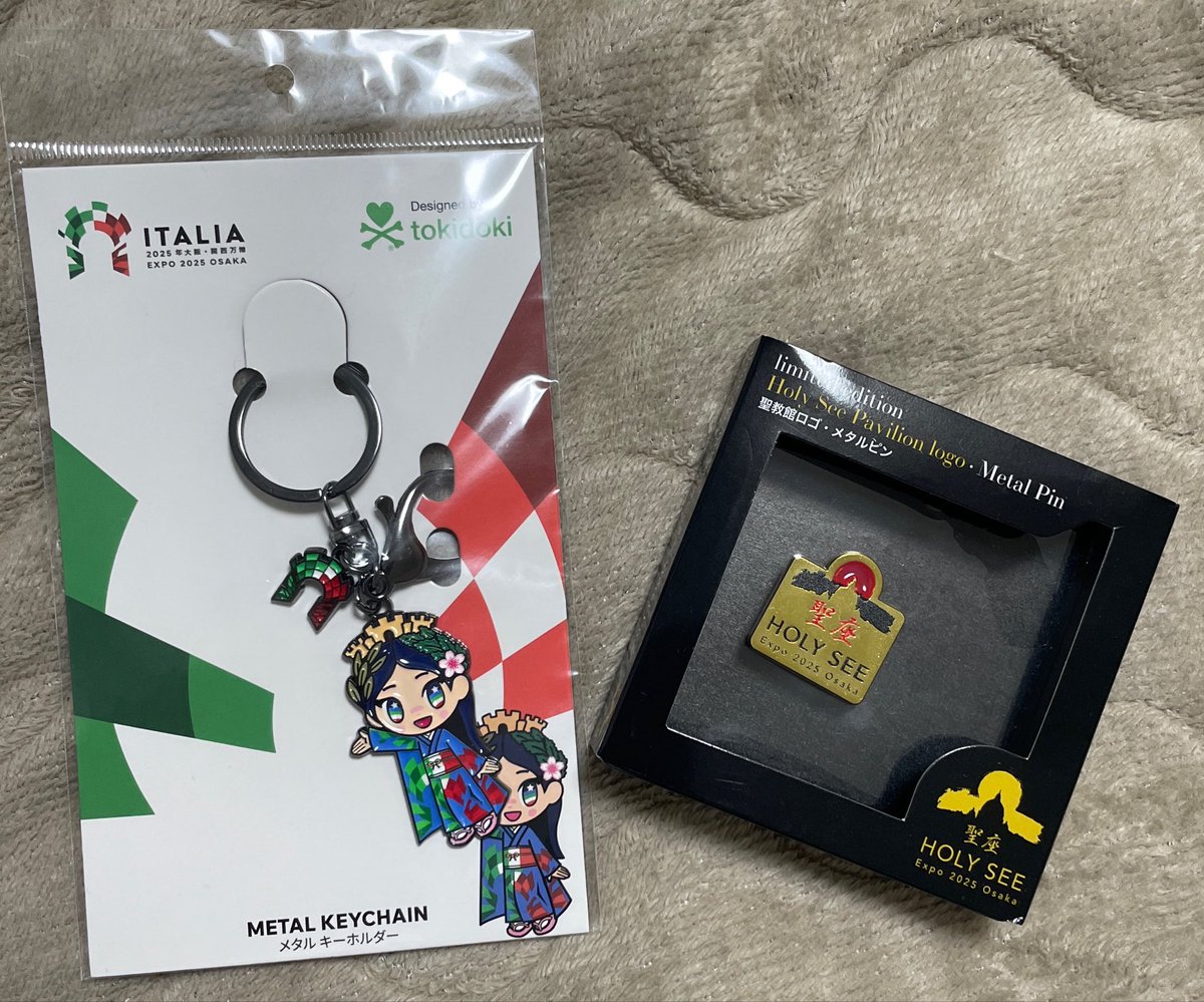 万博　イタリア　バチカン　ピンバッジ 知人からバチカン市国のピンバッジとイタリアちゃんが余ってるからどう