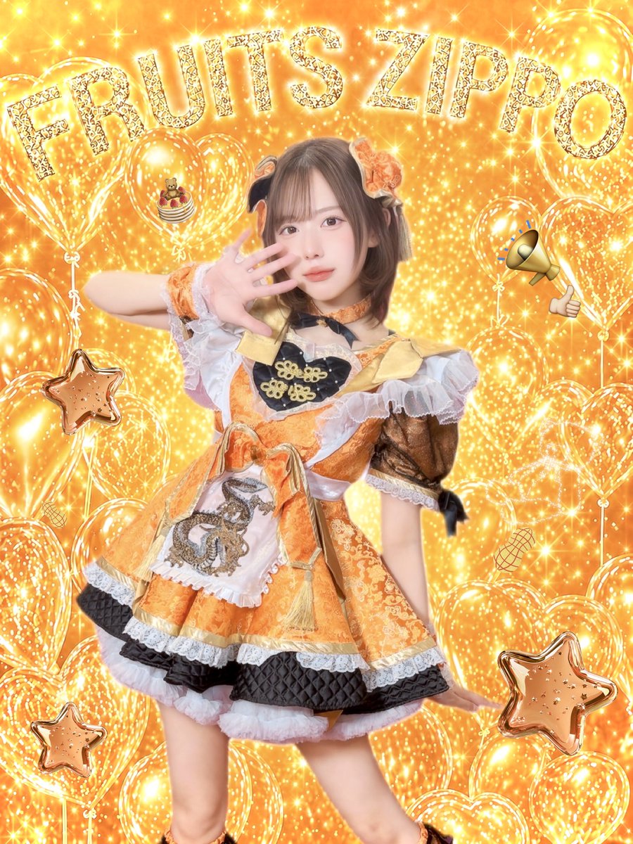 ︎ ︎ ︎ ︎cheka tweet media