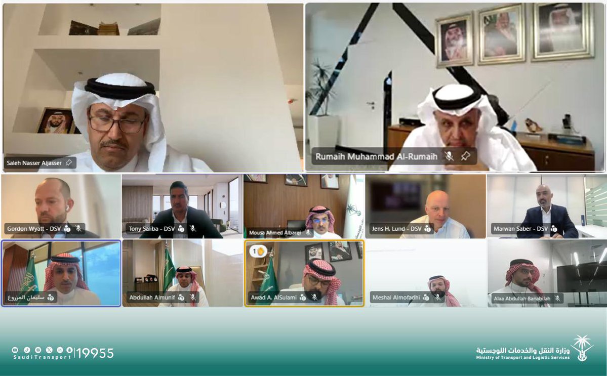 وزارة النقل والخدمات اللوجستية tweet media