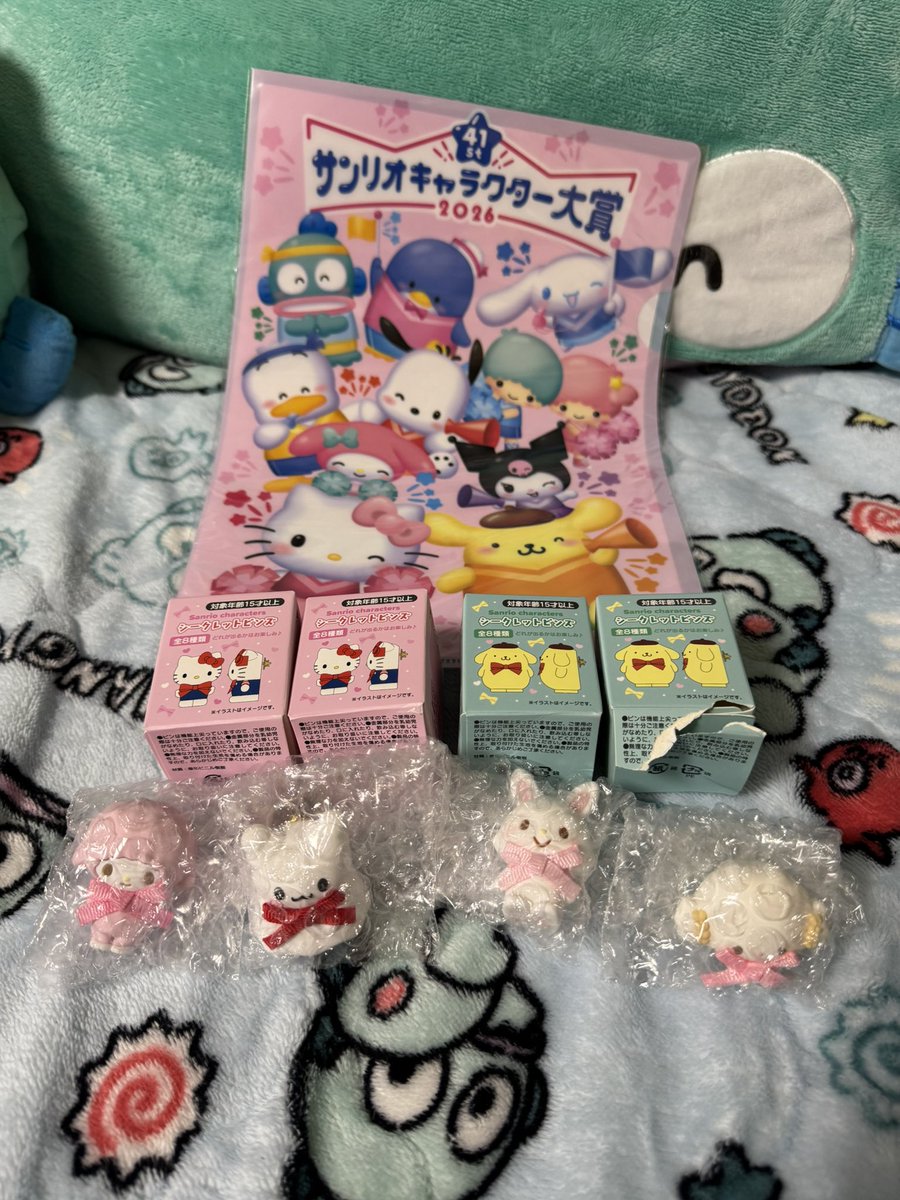 ボニー tweet media