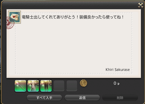 LAURA( ˙꒳˙ᐢ ) tweet media