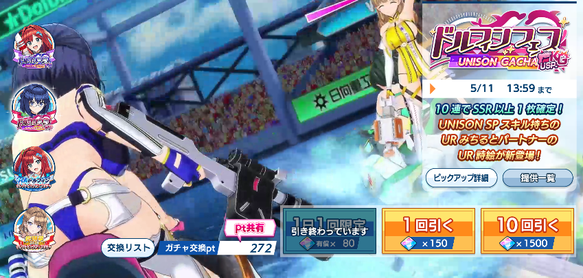 転生リュウケン tweet media