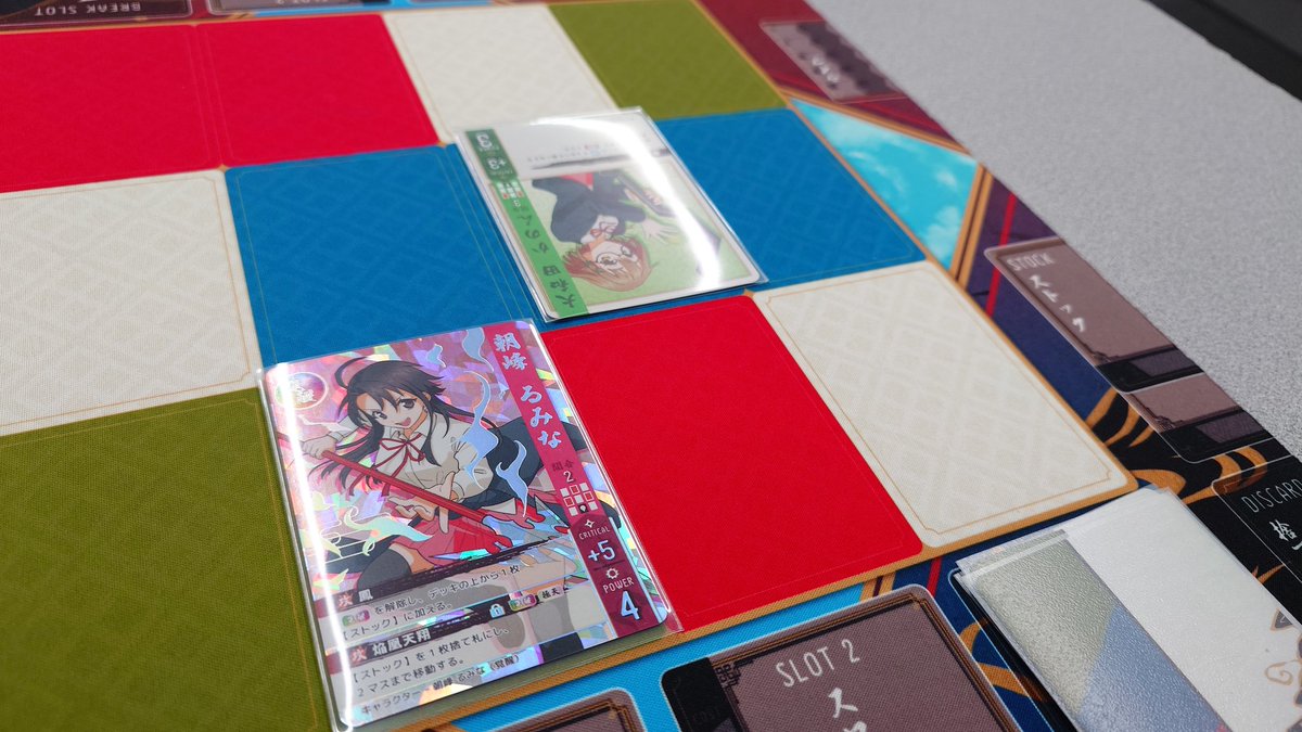 【土-A10】久遠蒼季 5/9フォアシュピール東京K06 tweet media