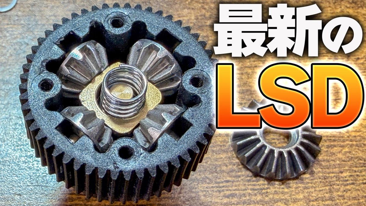 Mikasu-Channel tweet media