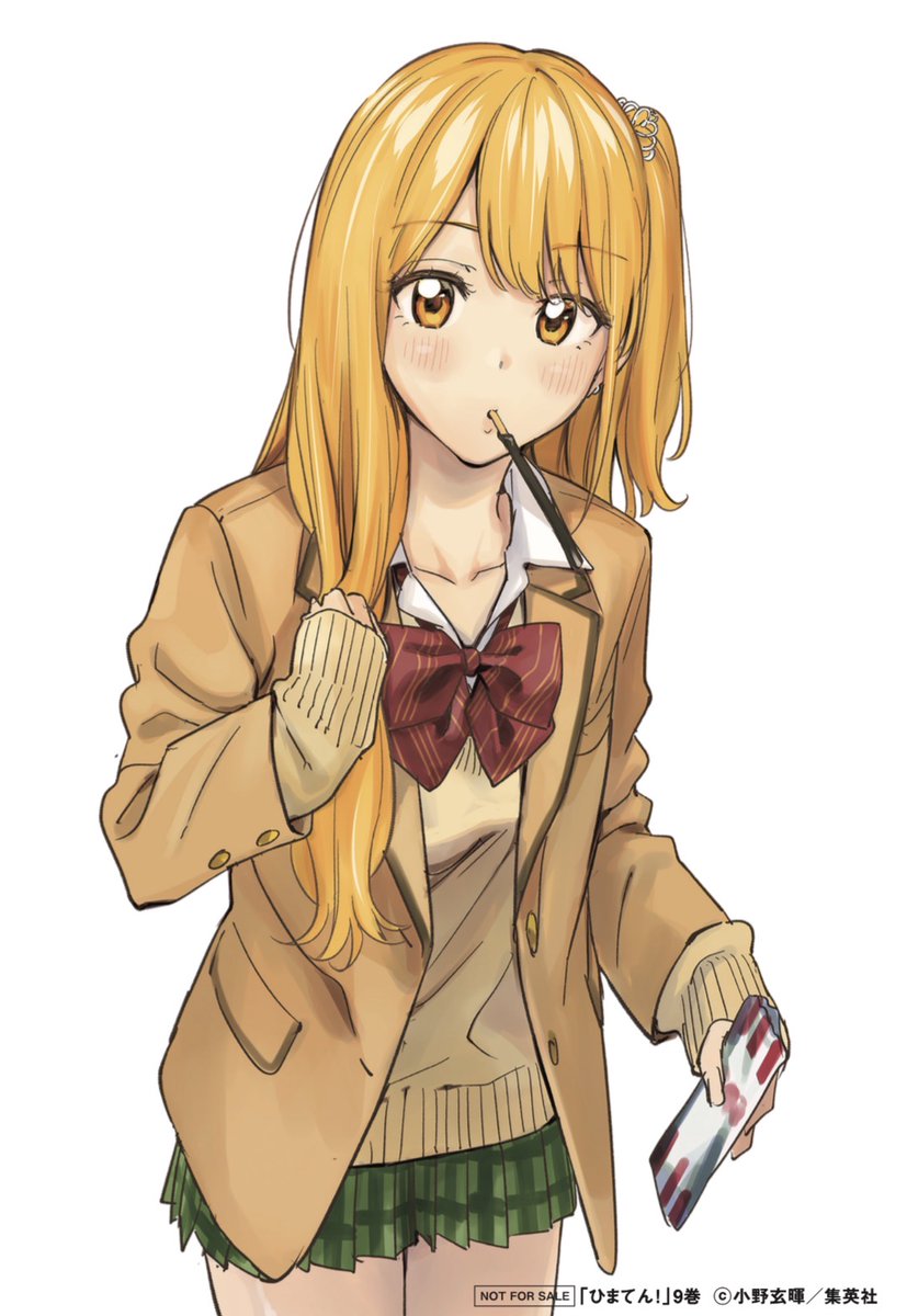 TSUTAYA様 📕コミック最新9️⃣巻✨ TSUTAYAさんで買ってきました✋ 特典イラスト