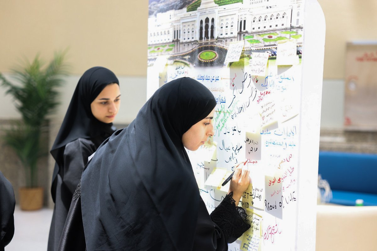 University of Khorfakkan • جامعة خورفكان tweet media