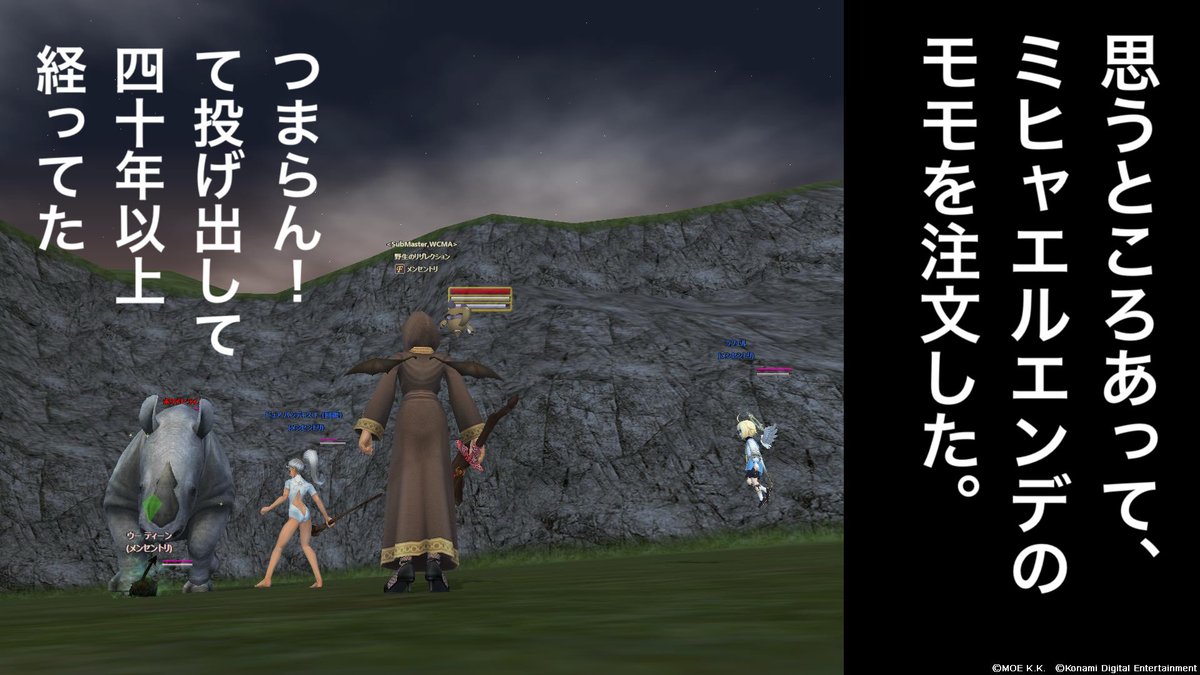 てれぺろ@余田ウヰ tweet media