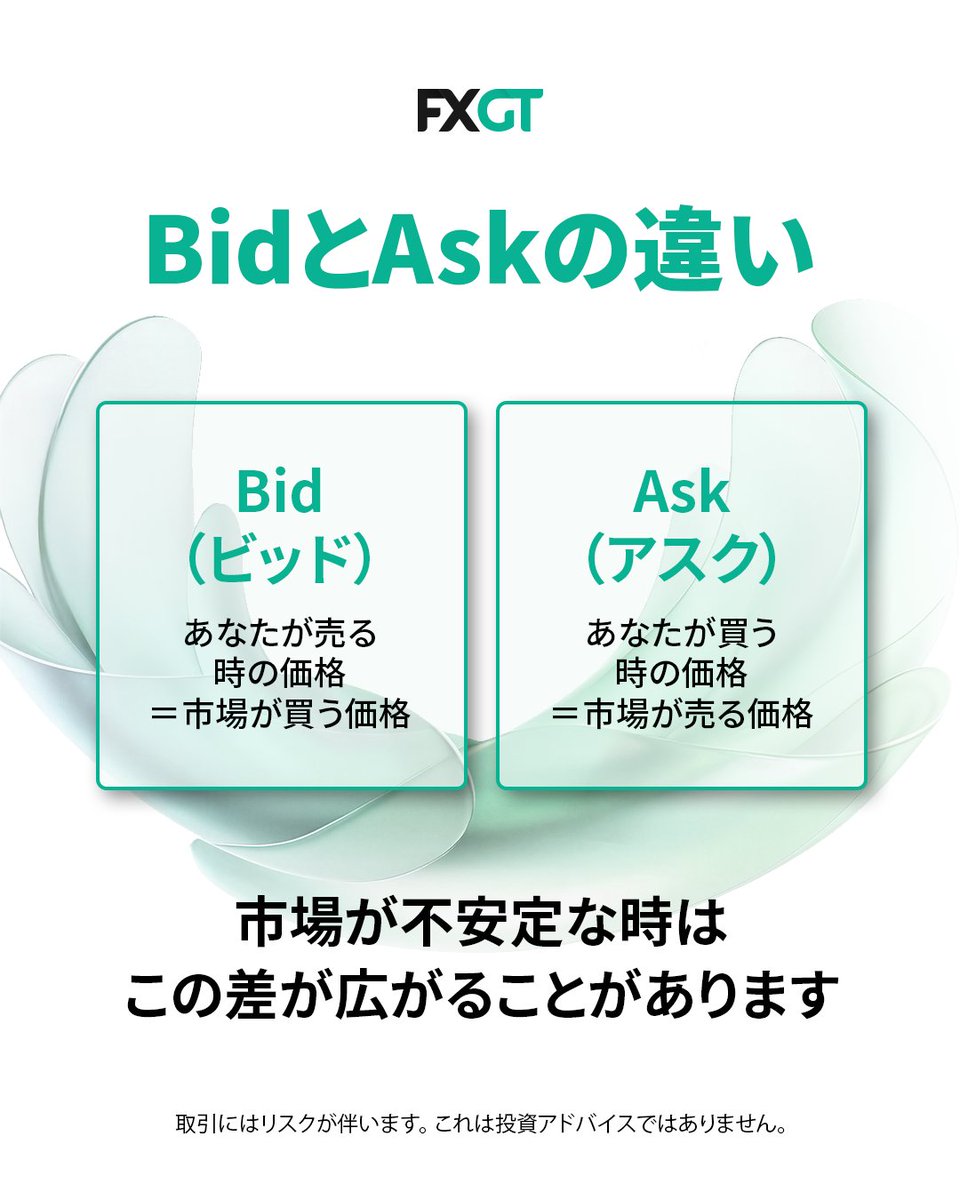 FXGT ASIA tweet media