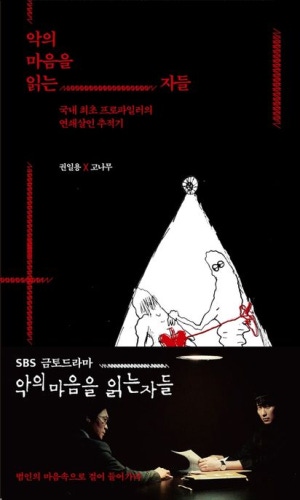 구레 tweet media