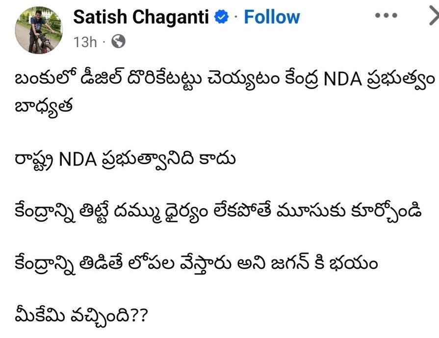 Raktha_Pinjaroyy tweet media