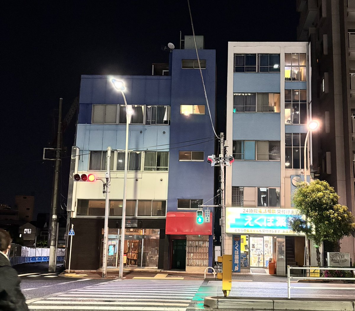 小坂英二（日本保守党　衆議院東京都第２９区支部長　前荒川区議） tweet media